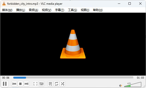 音频生成并自动播放截图