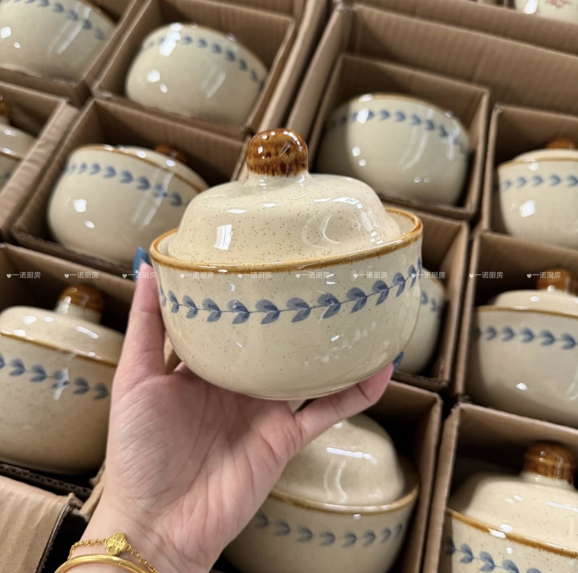 Porcelain Bowl - Side View