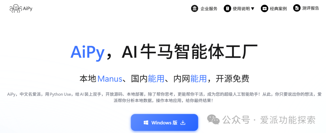 图片2