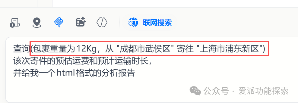 图片6